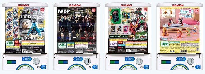 bandai6
