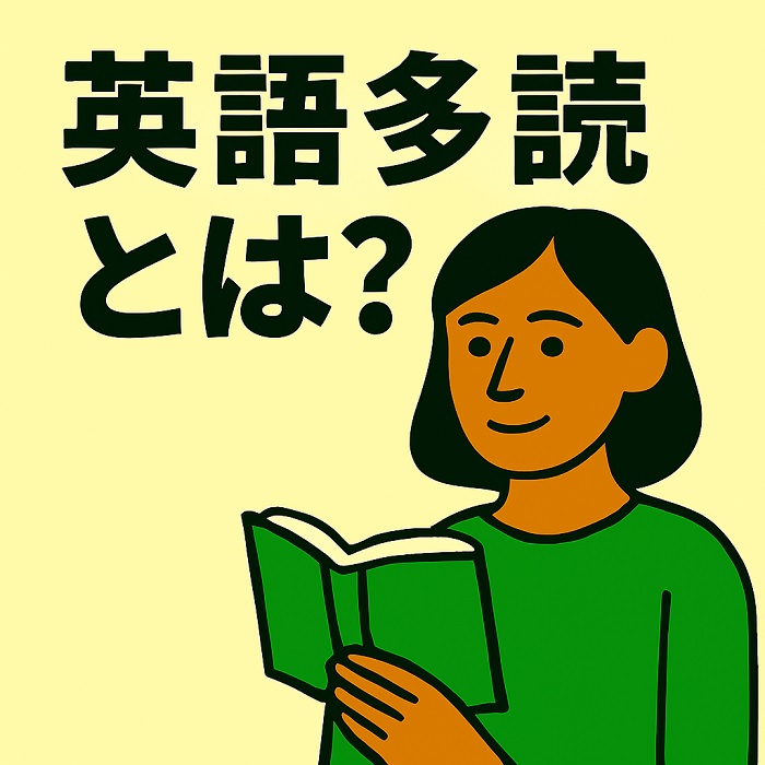 read1