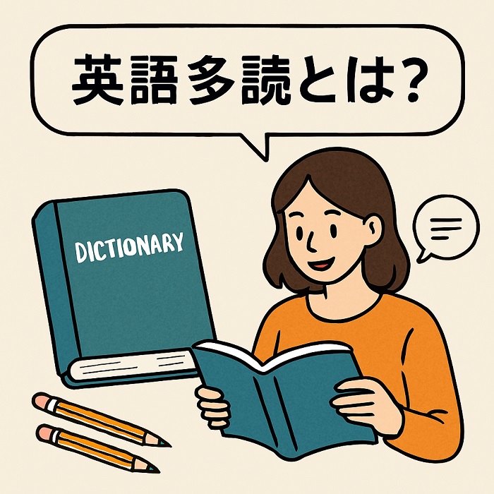read2
