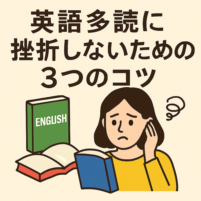 read5