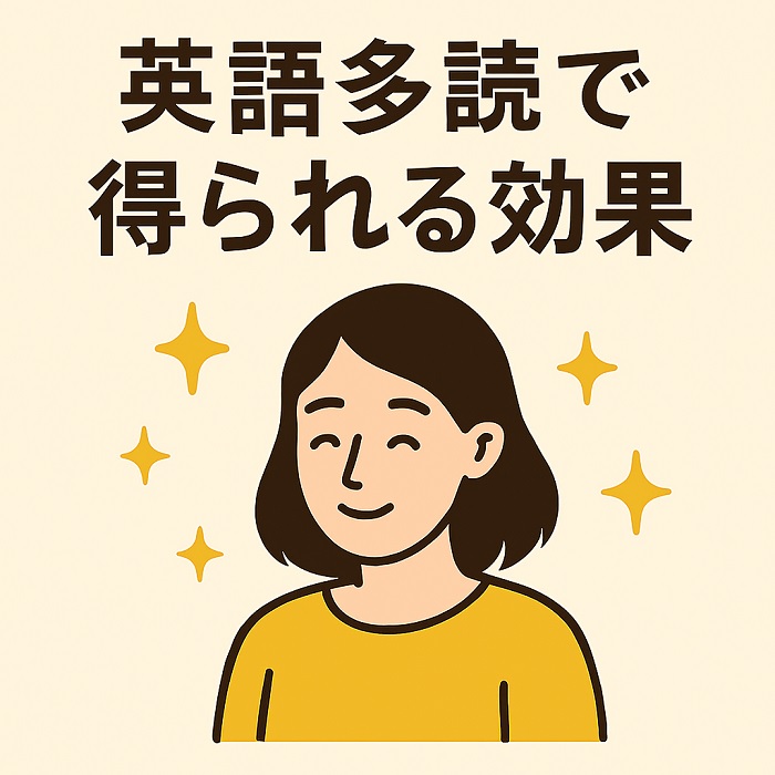 read6