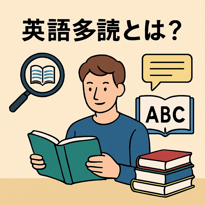 read2