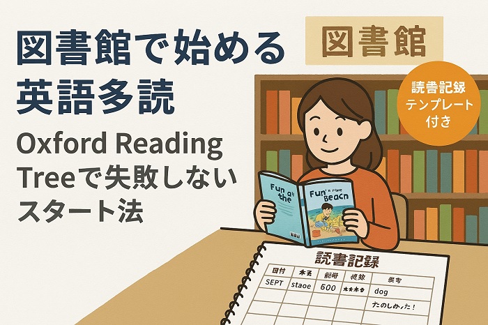 read1